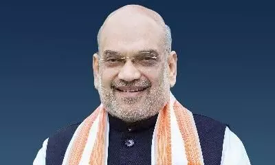 अमित शाह ने जतीन्द्रनाथ दास की जयंती पर किया नमन अमित शाह ने जतीन्द्रनाथ दास की जयंती पर किया नमन