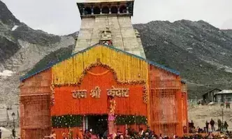 рдЙрддреНрддрд░рд╛рдЦрдВрдб: рдХреЗрджрд╛рд░рдирд╛рде рдпрд╛рддреНрд░рд╛ рдореЗрдВ рдорд╣рд┐рд▓рд╛ рд╕рдореВрд╣реЛрдВ рдиреЗ рдХреА 13 рд▓рд╛рдЦ рд░реВрдкрдпреЗ рдХреА рдЖрдорджрдиреА рдЙрддреНрддрд░рд╛рдЦрдВрдб: рдХреЗрджрд╛рд░рдирд╛рде рдпрд╛рддреНрд░рд╛ рдореЗрдВ рдорд╣рд┐рд▓рд╛ рд╕рдореВрд╣реЛрдВ рдиреЗ рдХреА 13 рд▓рд╛рдЦ рд░реВрдкрдпреЗ рдХреА рдЖрдорджрдиреА