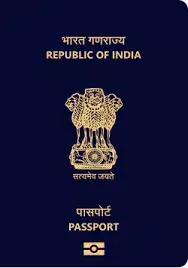 28 अक्टूबर से संयुक्त अरब अमीरात में भारतीय नागरिकों को एम्बेडेड चिप वाले ई-पासपोर्ट होंगे जारी 28 अक्टूबर से संयुक्त अरब अमीरात में भारतीय नागरिकों को एम्बेडेड चिप वाले ई-पासपोर्ट होंगे जारी