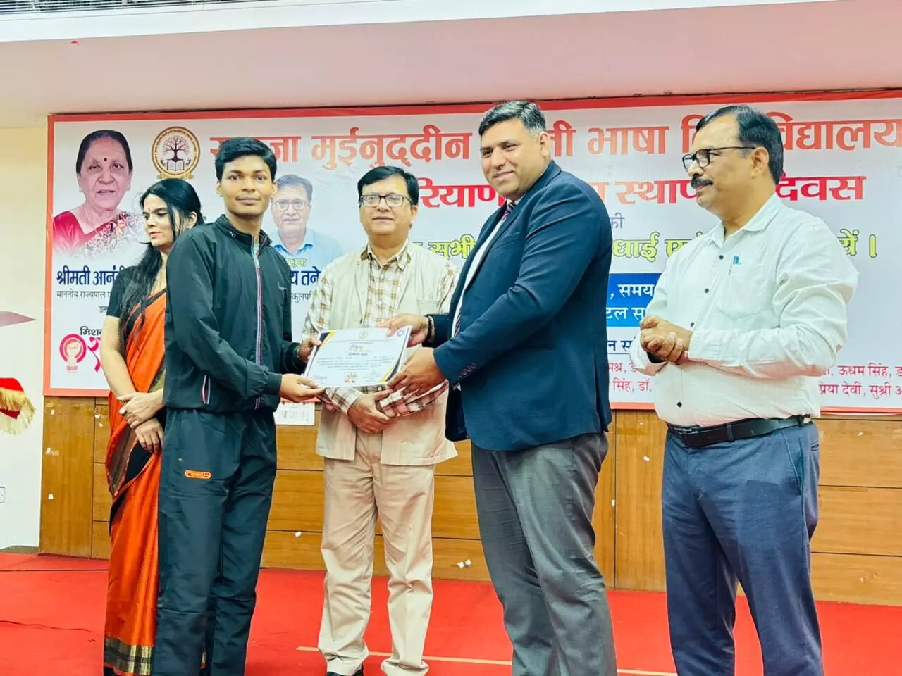 हरियाणा स्थापना दिवस का ख़्वाजा मुईनुद्दीन चिश्ती भाषा विश्वविद्यालय, लखनऊ में भव्य आयोजन किया गया, हरियाणा स्थापना दिवस का ख़्वाजा मुईनुद्दीन चिश्ती भाषा विश्वविद्यालय, लखनऊ में भव्य आयोजन किया गया,