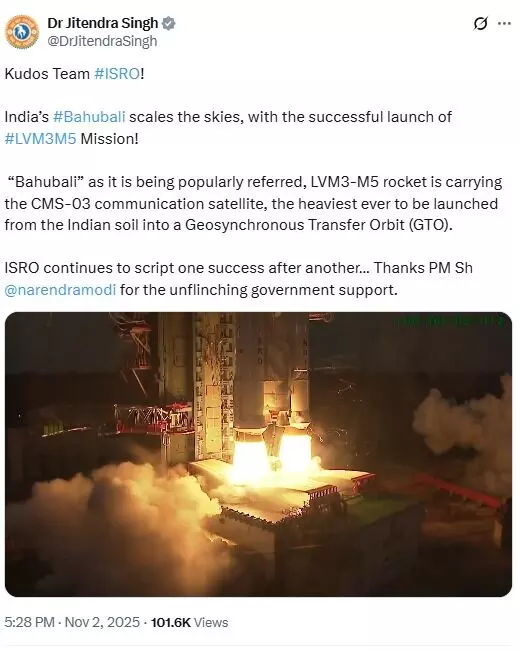 Science Minister Dr Jitendra Singh praised ISRO’s successful LVM3-M5 mission, which launched CMS-03, India’s heaviest communication satellite.