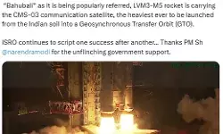 Science Minister Dr Jitendra Singh praised ISRO’s successful LVM3-M5 mission, which launched CMS-03, India’s heaviest communication satellite. Science Minister Dr Jitendra Singh praised ISRO’s successful LVM3-M5 mission, which launched CMS-03, India’s heaviest communication satellite.