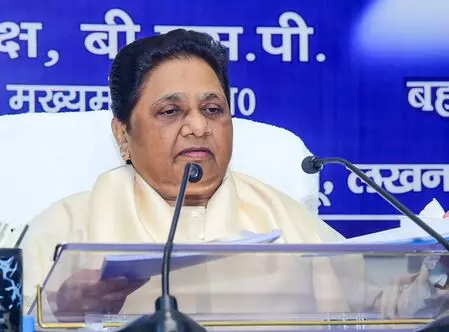 बिहार चुनाव: बसपा सुप्रीमो मायावती की भभुआ में जनसभा आज बिहार चुनाव: बसपा सुप्रीमो मायावती की भभुआ में जनसभा आज