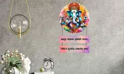 KashifaArt Padharo Sa Wooden Wall Hanger | Gifts | Bedroom | Decoration Items for Home | Mdf Wall Decoration for Living Room | Artworks Wall Hangings | Modern Decor Items