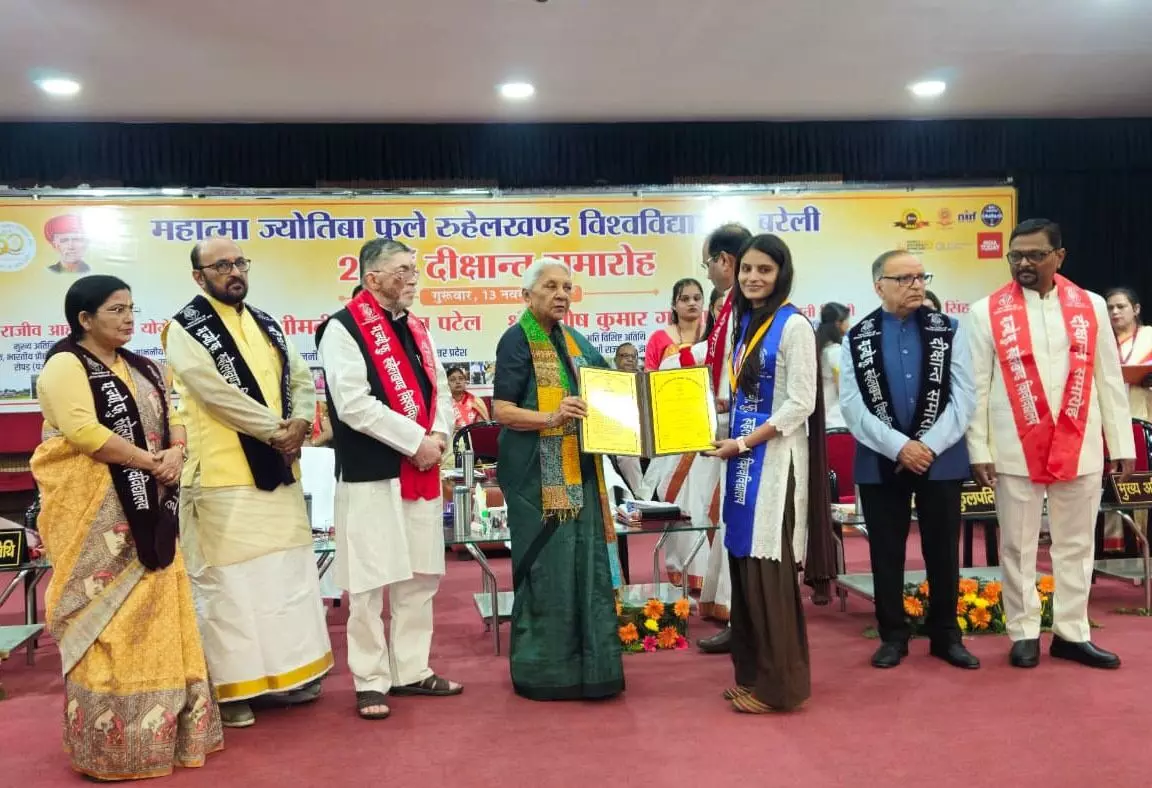राज्यपाल आनंदीबेन पटेल की अध्यक्षता में बरेली के महात्मा ज्योतिबा फुले रुहेलखंड विश्वविद्यालय का दीक्षांत समारोह सम्पन्न