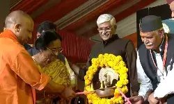 लखनऊ में उत्तराखंड महोत्सव: सीएम योगी और केंद्रीय मंत्री शेखावत ने किया दर्पण पत्रिका व कैलेंडर का विमोचन लखनऊ में उत्तराखंड महोत्सव: सीएम योगी और केंद्रीय मंत्री शेखावत ने किया दर्पण पत्रिका व कैलेंडर का विमोचन