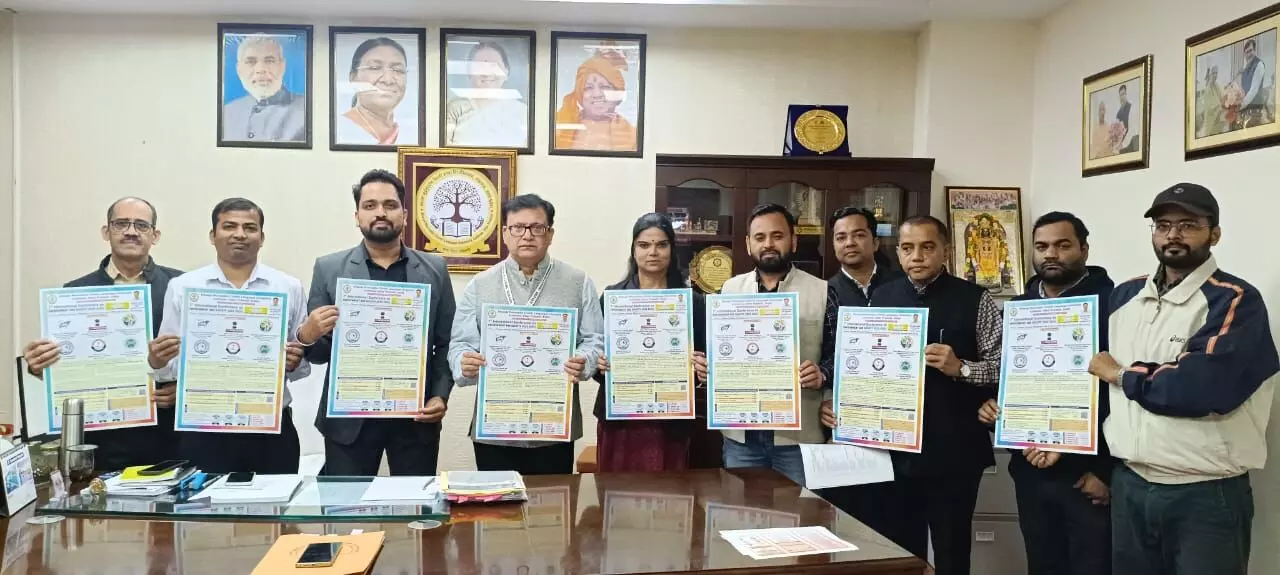 भाषा विवि में होगा ICES 2025: पर्यावरण और समाज पर वैश्विक शोधकर्ताओं का समागम भाषा विवि में होगा ICES 2025: पर्यावरण और समाज पर वैश्विक शोधकर्ताओं का समागम