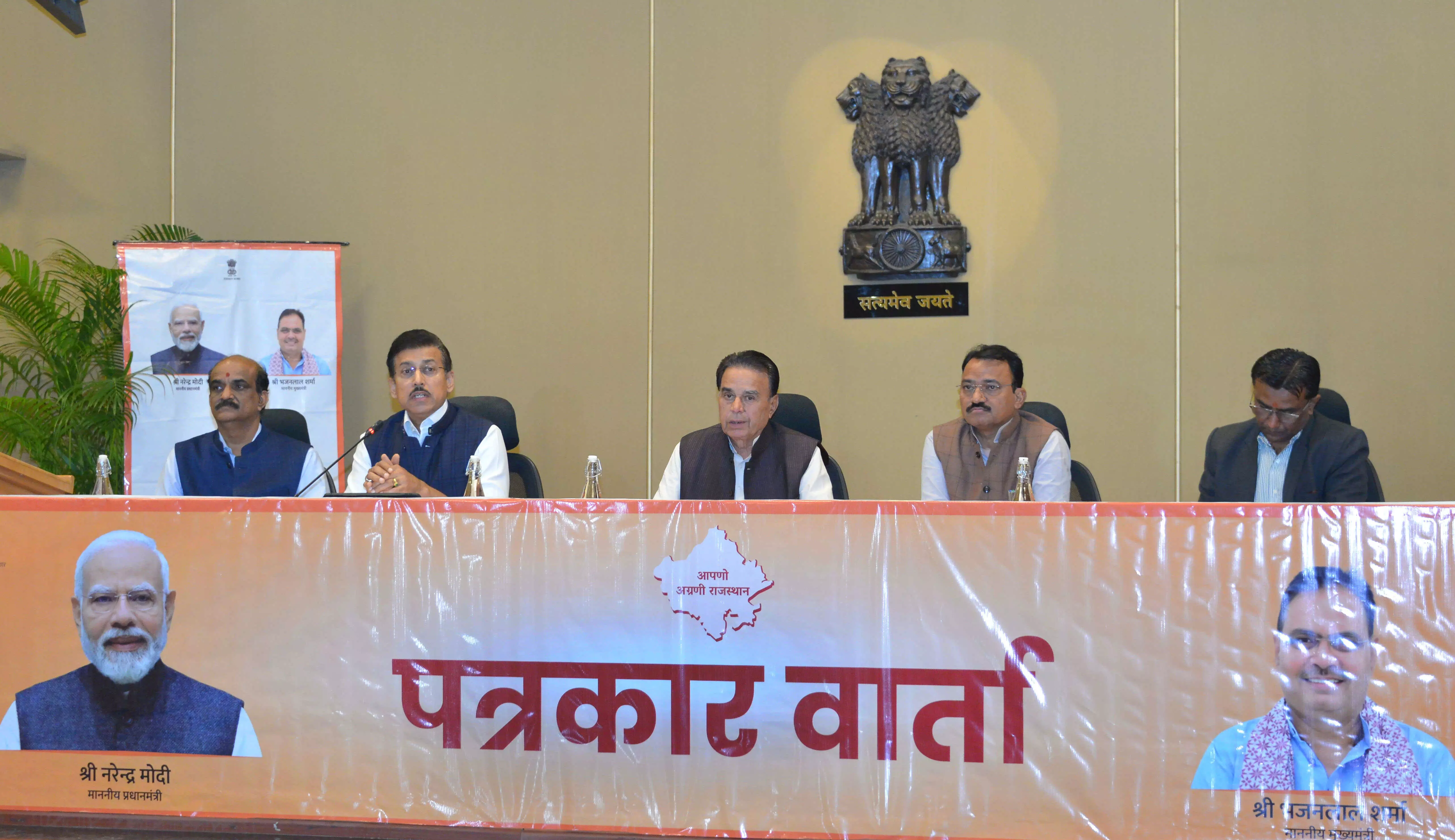 राजस्थान में राष्ट्रीय और अंतर्राष्ट्रीय प्रवासी राजस्थानी मामले विभाग का गठन किया जाएगा-मंत्रिमंडल ने राजस्थान ग्लोबल कैपिबिलिटी सेंटर पॉलिसी को मंजूरी सहित कई निर्णय किये।