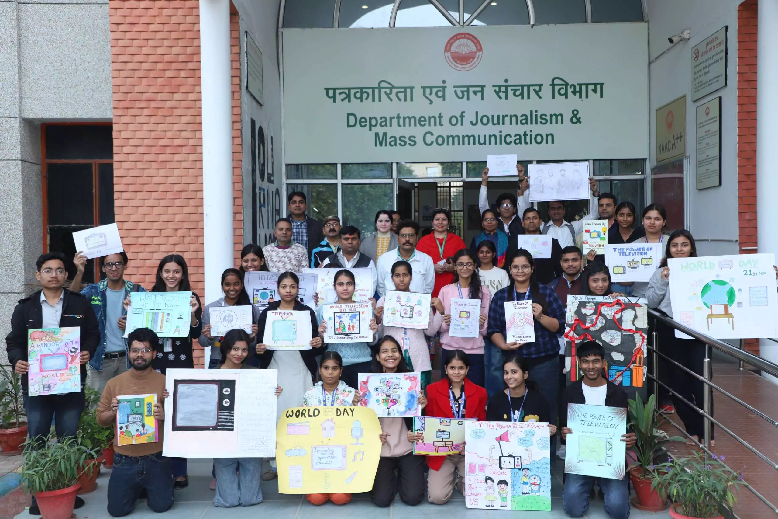 सीएसजेएमयू के पत्रकारिता एवं जनसंचार विभाग में विश्व टेलीविजन दिवस के अवसर पर क्विज व पोस्टर मेंकिंग प्रतियोगिता का हुआ आयोजन