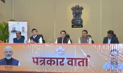 राजस्थान में राष्ट्रीय और अंतर्राष्ट्रीय प्रवासी राजस्थानी मामले विभाग का गठन किया जाएगा-मंत्रिमंडल ने राजस्थान ग्लोबल कैपिबिलिटी सेंटर पॉलिसी को मंजूरी सहित कई निर्णय किये। राजस्थान में राष्ट्रीय और अंतर्राष्ट्रीय प्रवासी राजस्थानी मामले विभाग का गठन किया जाएगा-मंत्रिमंडल ने राजस्थान ग्लोबल कैपिबिलिटी सेंटर पॉलिसी को मंजूरी सहित कई निर्णय किये।