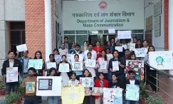 सीएसजेएमयू के पत्रकारिता एवं जनसंचार विभाग में विश्व टेलीविजन दिवस के अवसर पर क्विज व पोस्टर मेंकिंग प्रतियोगिता का हुआ आयोजन सीएसजेएमयू के पत्रकारिता एवं जनसंचार विभाग में विश्व टेलीविजन दिवस के अवसर पर क्विज व पोस्टर मेंकिंग प्रतियोगिता का हुआ आयोजन