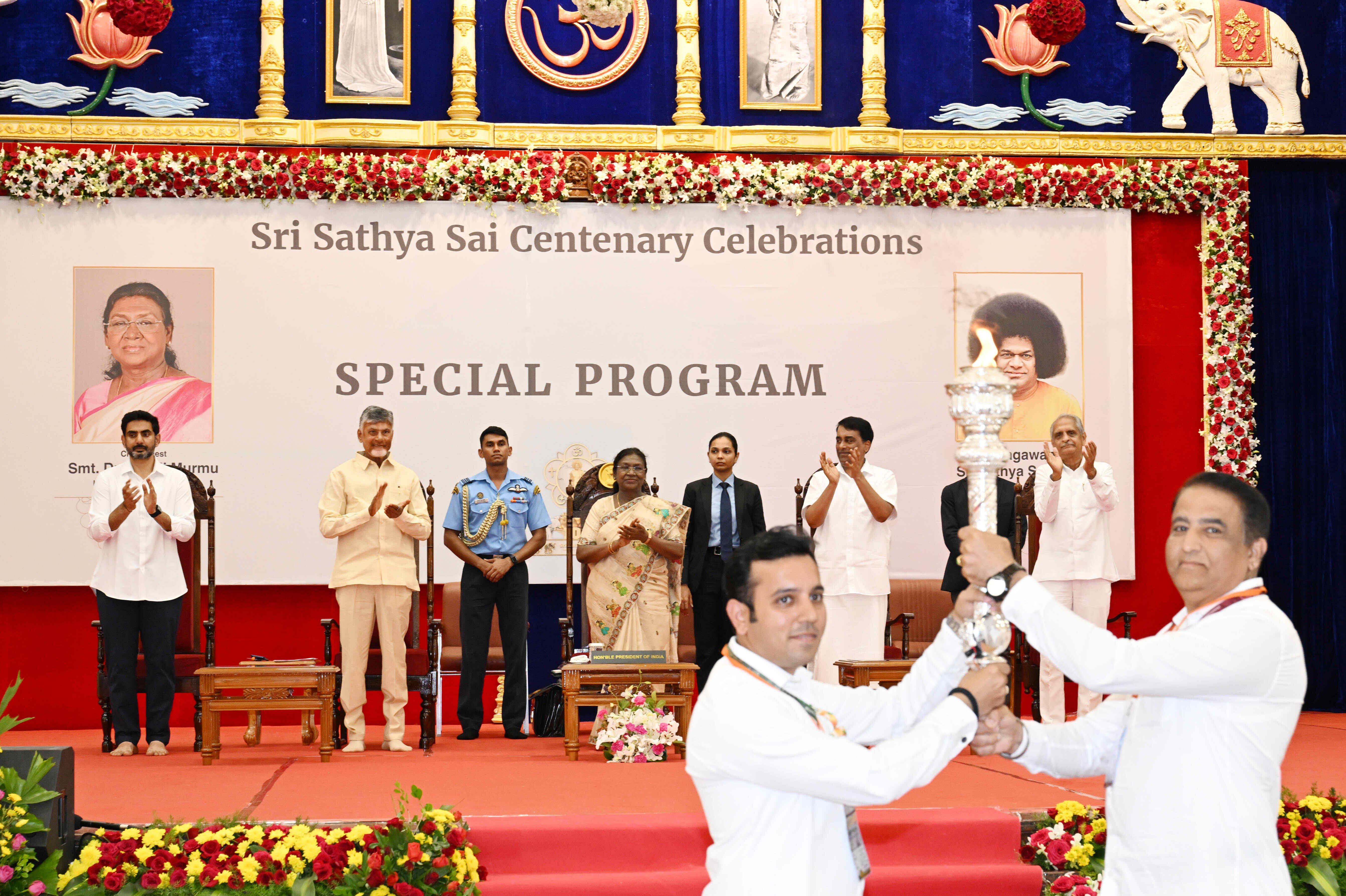 PRESIDENT OF INDIA GRACES THE SPECIAL SESSION TO COMMEMORATE THE CENTENARY CELEBRATION OF SRI SATHYA SAI BABA