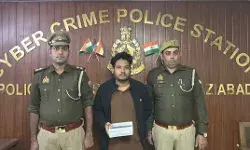 गाजियाबाद साइबर क्राइम टीम ने Real11 ऐप हैककर्ता को किया गिरफ्तार, 1.01 करोड़ की ठगी का हुआ खुलासा