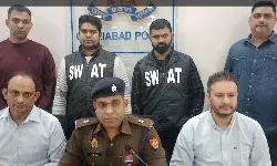 गाज़ियाबाद में कैंसर दवा कालाबाजारी का अंतरराष्ट्रीय गिरोह पकड़ा गया