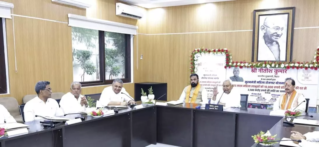 बिहार: नीतीश सरकार की पहली कैबिनेट बैठक आज