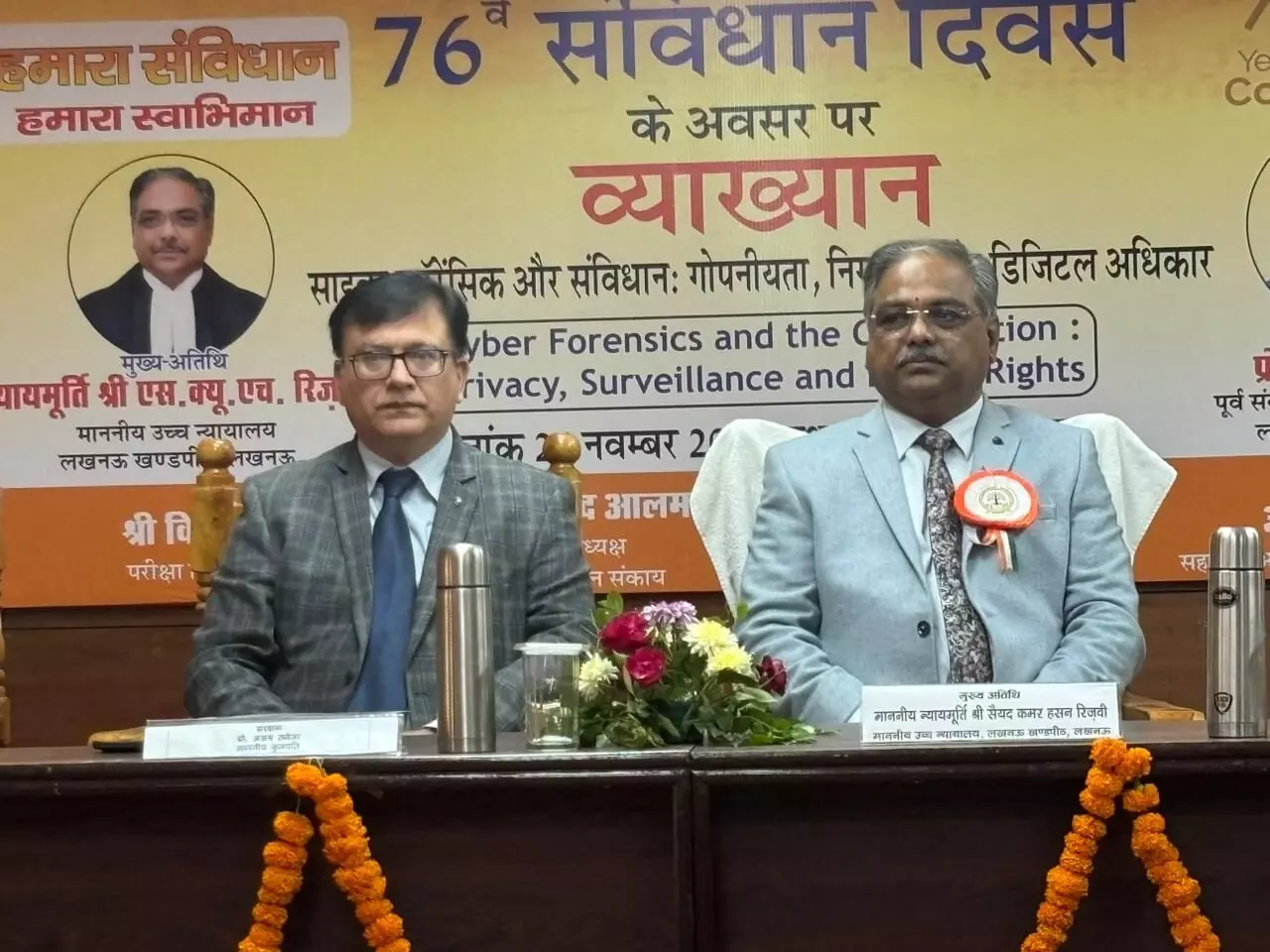 भाषा विश्वविद्यालय में ‘76वां संविधान दिवस—हमारा संविधान, हमारा स्वाभिमान’ समारोह आयोजित