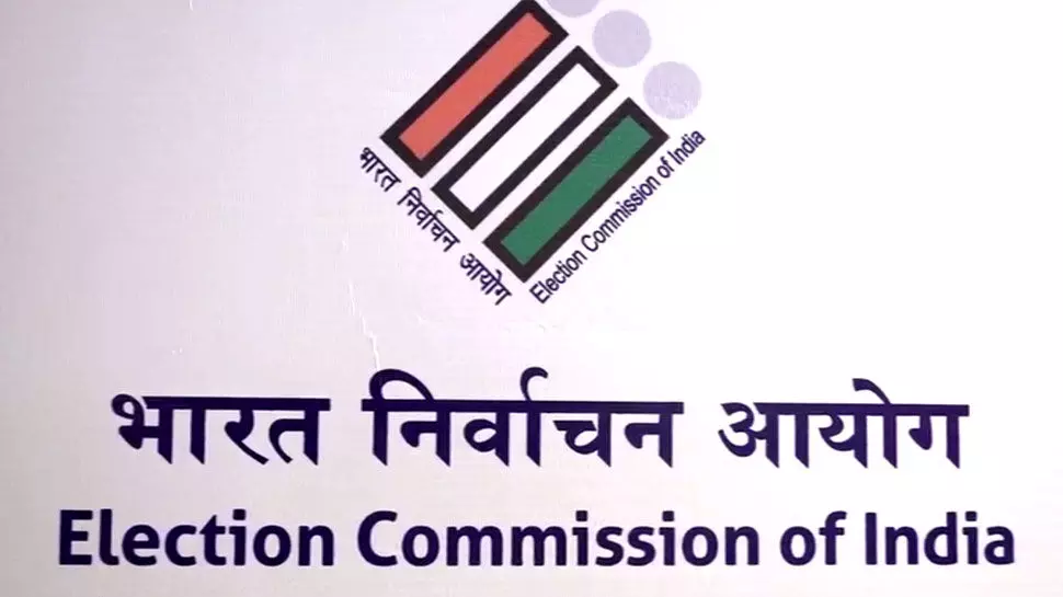 उत्तर प्रदेश में विशेष गहन पुनरीक्षण (एसआईआर) का पहला चरण तेजी से पूरा उत्तर प्रदेश में विशेष गहन पुनरीक्षण (एसआईआर) का पहला चरण तेजी से पूरा