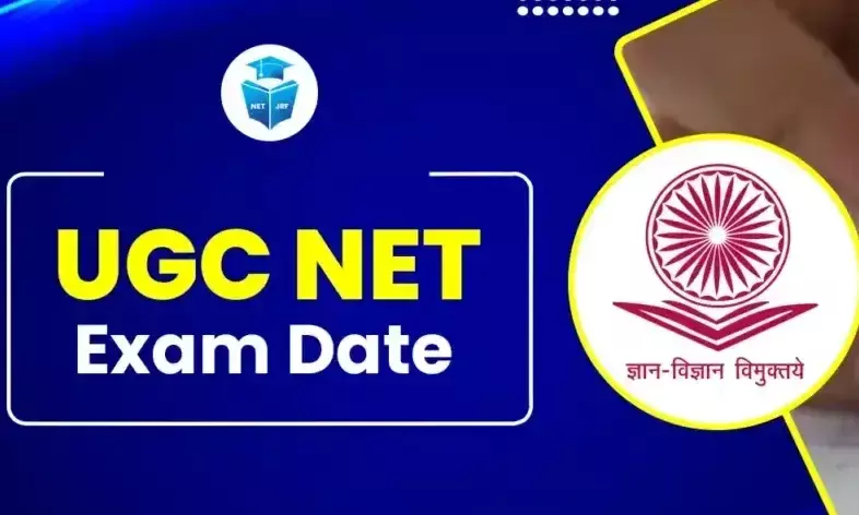 समय पर परीक्षाएँ आयोजित कराएं उच्च शिक्षा संस्थान, अंतिम उपाधियाँ तथा प्रमाणपत्र शीघ्र जारी करें: यूजीसी