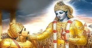 आज मनाई जा रही है गीता जयंती