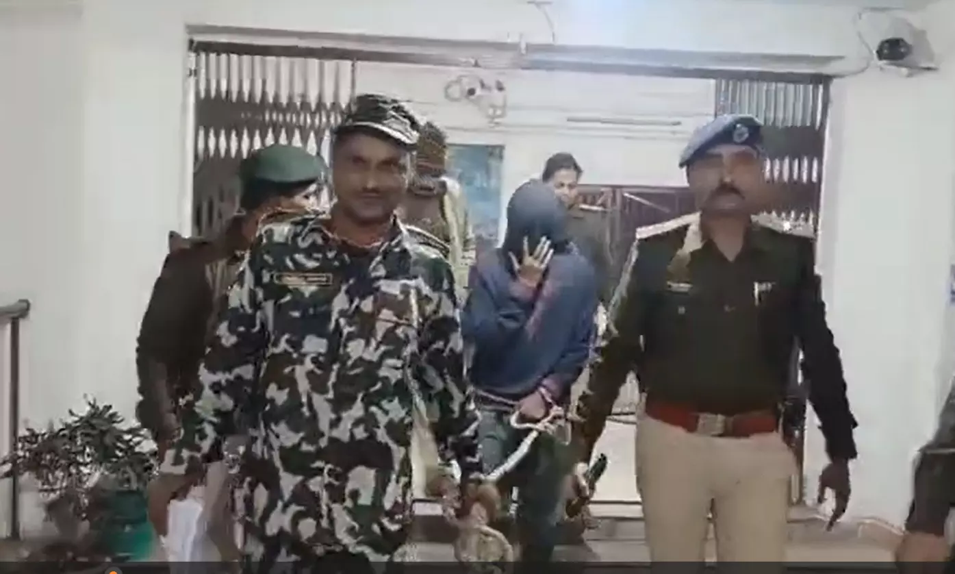 समस्तीपुर: बैंक ऑफ महाराष्ट्र लूटकांड का कुख्यात अपराधी धर्मा गिरफ्तार