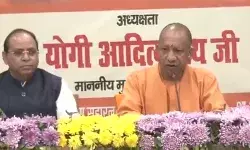 सहारनपुरः जनप्रतिनिधि जनता के बीच रहें, विकास योजनाओं का लाभ पहुंचाएं- सीएम योगी सहारनपुरः जनप्रतिनिधि जनता के बीच रहें, विकास योजनाओं का लाभ पहुंचाएं- सीएम योगी