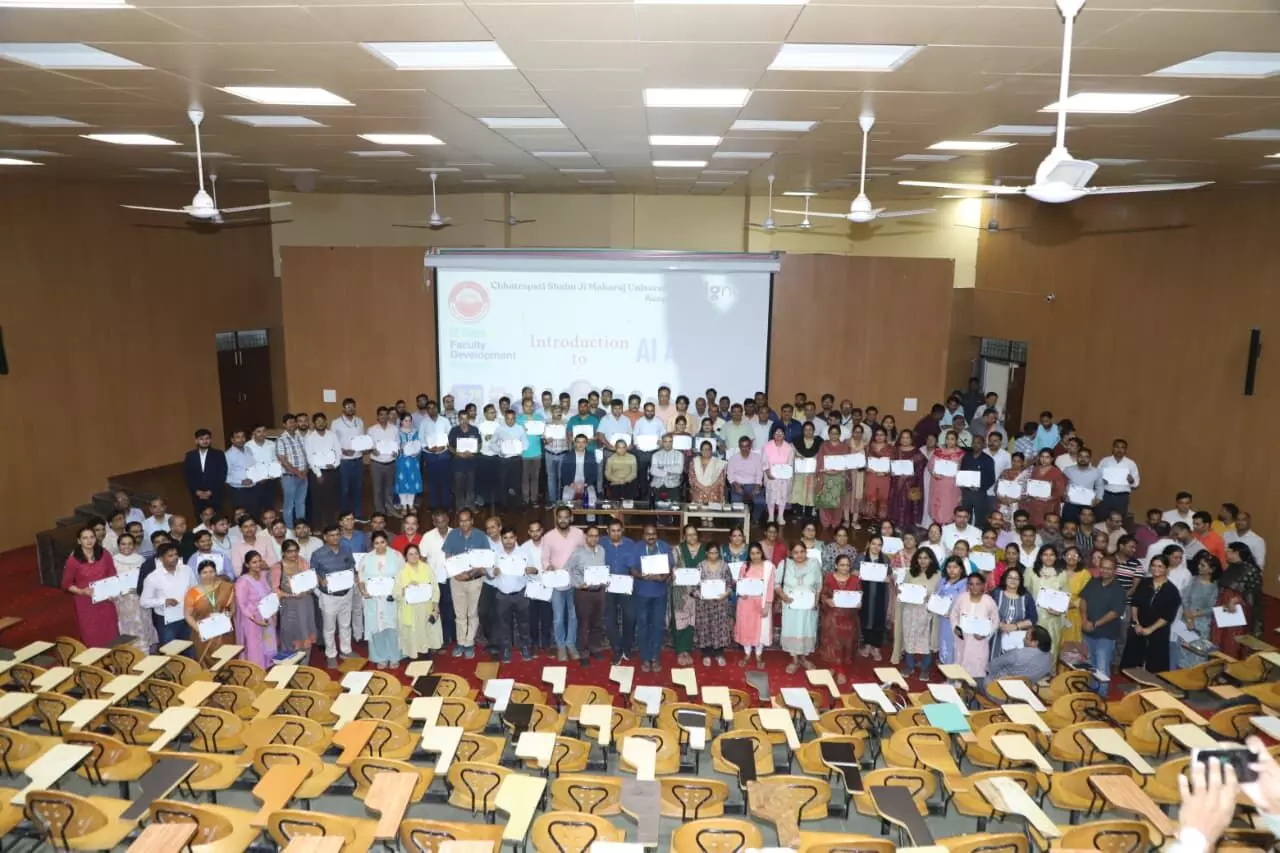 सीएसजेएमयू और गिगनाटी ने बिल्ड एआइ एजेंट हैकथॉन 2025 का सफल आयोजन किया सीएसजेएमयू और गिगनाटी ने बिल्ड एआइ एजेंट हैकथॉन 2025 का सफल आयोजन किया