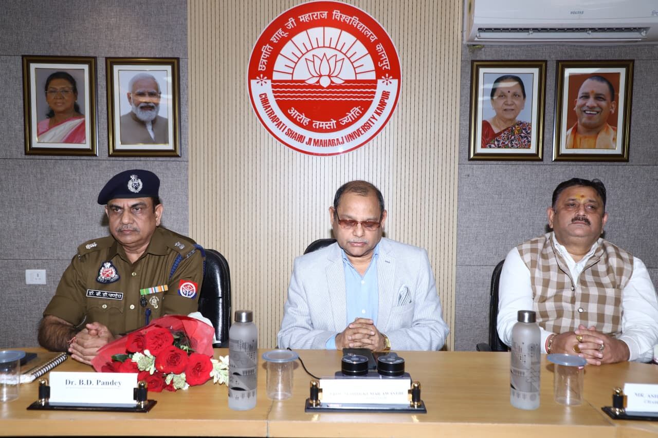 सीएसजेएमयू, कानपुर में मानवाधिकार दिवस पर अतिथि व्याख्यान का आयोजन