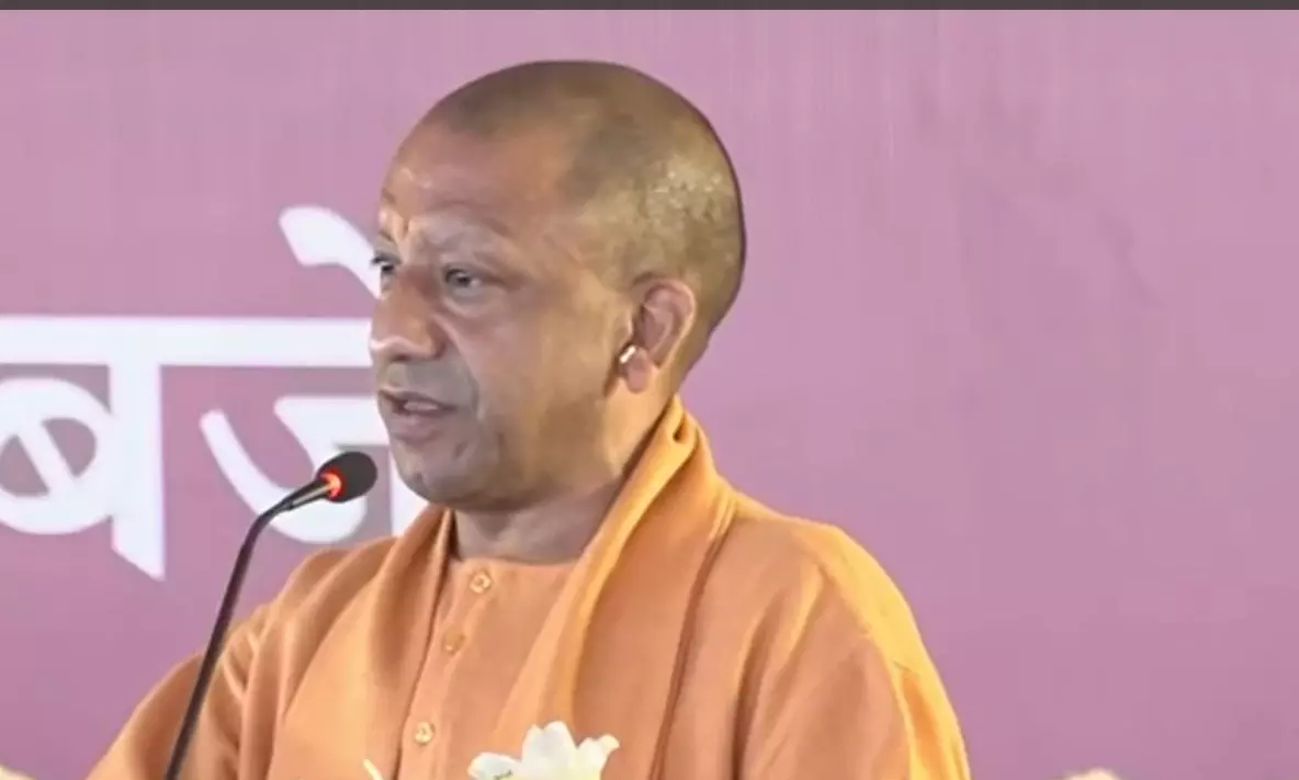 आजमगढ़ में मुख्यमंत्री योगी आदित्यनाथ की अध्यक्षता में एसआईआर समीक्षा बैठक आजमगढ़ में मुख्यमंत्री योगी आदित्यनाथ की अध्यक्षता में एसआईआर समीक्षा बैठक