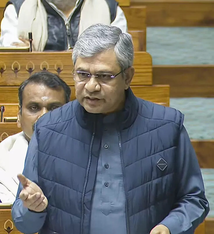 फेक न्यूज और डीपफेक से निपटने के लिए अहम कदम उठाए- अश्विनी वैष्णव फेक न्यूज और डीपफेक से निपटने के लिए अहम कदम उठाए- अश्विनी वैष्णव