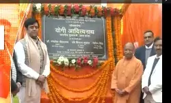 सीएम योगी ने गोरखनाथ रेल ओवरब्रिज का उद्घाटन किया