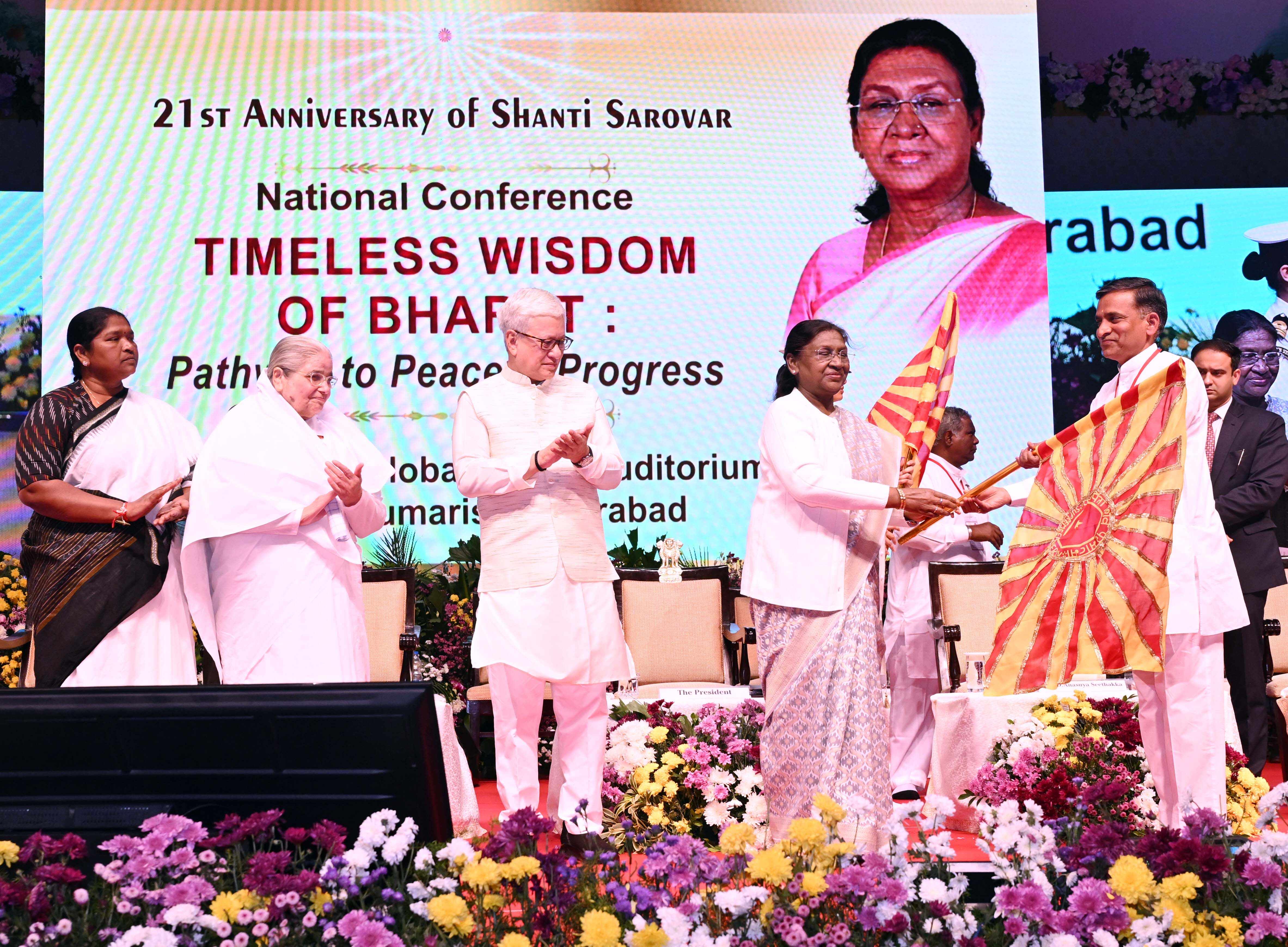 PRESIDENT OF INDIA ADDRESSES CONFERENCE ON ‘TIMELESS WISDOM OF BHARAT: PATHWAYS OF PEACE AND PROGRESS’ AT HYDERABAD