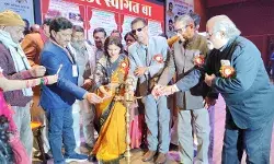 अंतरराष्ट्रीय भोजपुरी संगम का हुआ भव्य आयोजन