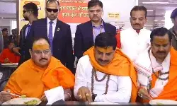 महाकाल के दर्शन करने पहुंचे मुख्यमंत्री डॉ यादव और केन्द्रीय मंत्री श्री नड्डा ग्रहण की प्रसादी