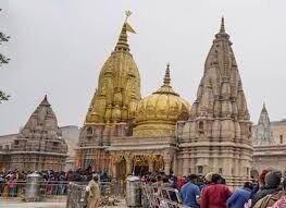 वाराणसीः काशी विश्वनाथ मंदिर में शीतकालीन अवकाश के दौरान स्पर्श दर्शन बंद, श्रद्धालुओं को झांकी दर्शन की सुविधा