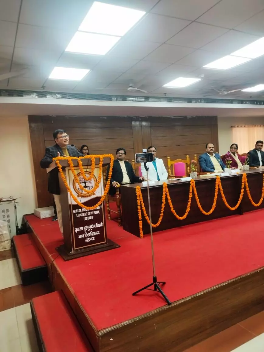 भाषा विश्वविद्यालय में विज्ञान और प्रौद्योगिकी में नवाचार को बढ़ावा देने हेतु राष्ट्रीय सेमिनार और साइंस मॉडल प्रतियोगिता का आयोजन भाषा विश्वविद्यालय में विज्ञान और प्रौद्योगिकी में नवाचार को बढ़ावा देने हेतु राष्ट्रीय सेमिनार और साइंस मॉडल प्रतियोगिता का आयोजन