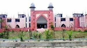 ख़्वाजा मुईनुद्दीन चिश्ती भाषा विश्वविद्यालय ने एक साथ रचे कई इतिहास