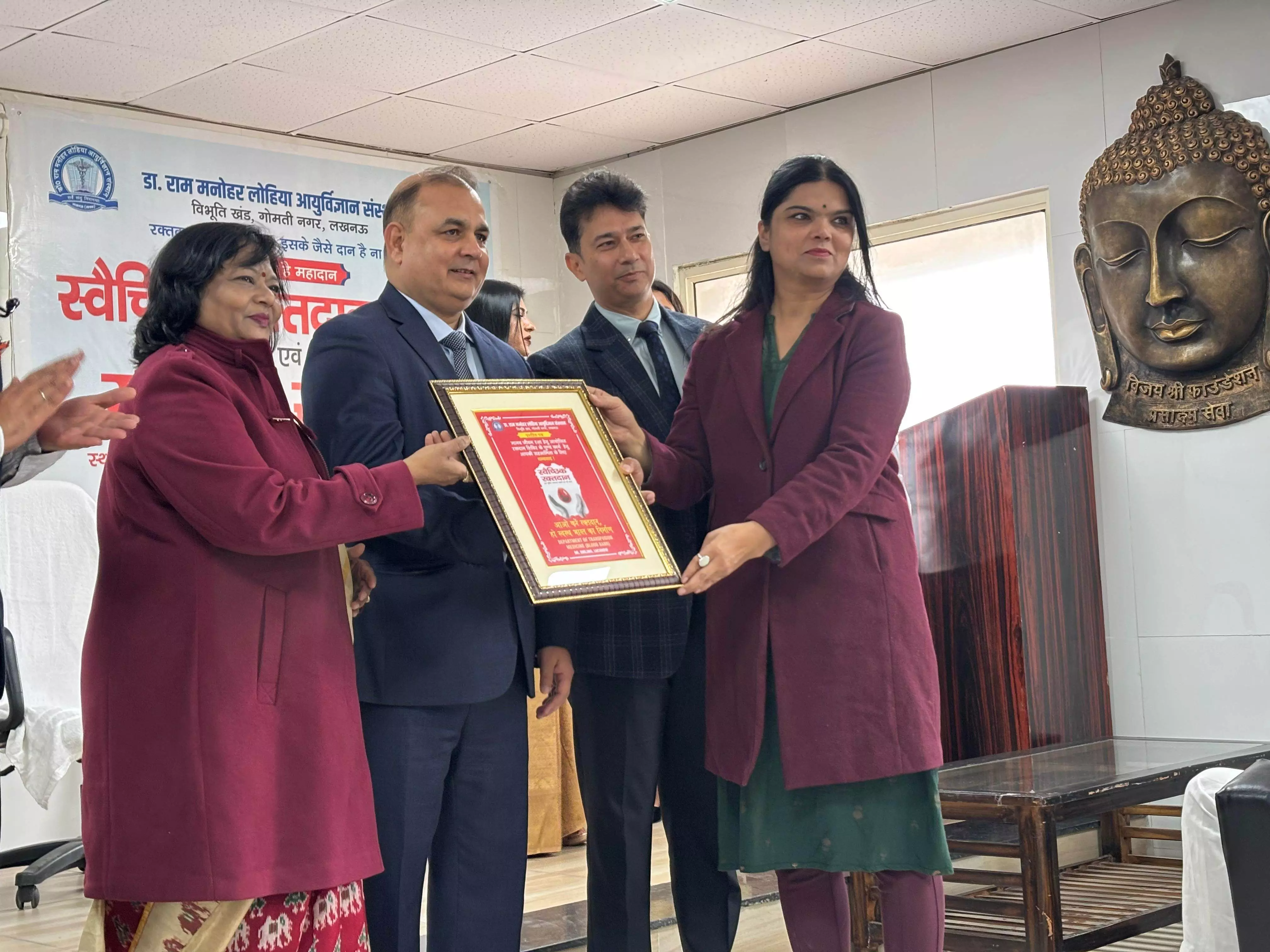 भाषा विश्वविद्यालय: रक्तदान व मानवीय सेवा में उल्लेखनीय योगदान के लिए डॉ. नलिनी मिश्रा सम्मानित भाषा विश्वविद्यालय: रक्तदान व मानवीय सेवा में उल्लेखनीय योगदान के लिए डॉ. नलिनी मिश्रा सम्मानित