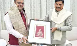 भोपाल- टीआईई ग्लोबल समिट-2026 में शामिल होने जयपुर पहुंचे मुख्यमंत्री डॉ यादव