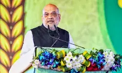 अमित शाह आज करेंगे नेशनल IED डाटा मैनेजमेंट सिस्टम का शुभारंभ अमित शाह आज करेंगे नेशनल IED डाटा मैनेजमेंट सिस्टम का शुभारंभ