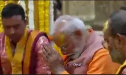 पीएम मोदी आज सोमनाथ स्वाभिमान पर्व में होंगे शामिल पीएम मोदी आज सोमनाथ स्वाभिमान पर्व में होंगे शामिल
