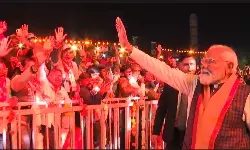 рд╕реЛрдордирд╛рде рдордВрджрд┐рд░ рдореЗрдВ рдУрдВрдХрд╛рд░ рдордВрддреНрд░ рдЬрд╛рдк, рдкреАрдПрдо рдореЛрджреА рдиреЗ рд╕рд╛рдЭрд╛ рдХрд┐рдпрд╛ рд╡реАрдбрд┐рдпреЛ рд╕реЛрдордирд╛рде рдордВрджрд┐рд░ рдореЗрдВ рдУрдВрдХрд╛рд░ рдордВрддреНрд░ рдЬрд╛рдк, рдкреАрдПрдо рдореЛрджреА рдиреЗ рд╕рд╛рдЭрд╛ рдХрд┐рдпрд╛ рд╡реАрдбрд┐рдпреЛ