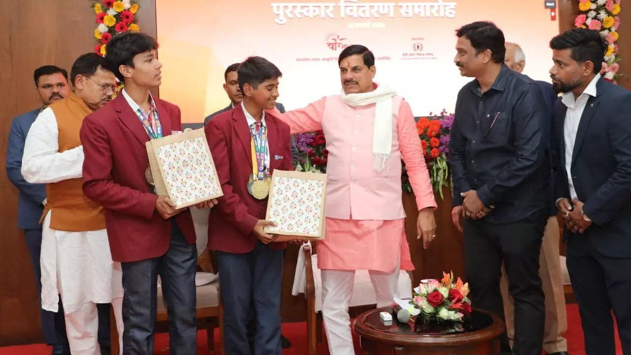 मुख्यमंत्री डॉ. यादव ने अभ्युदय मप्र के विजयी प्रतियोगियों को किया पुरस्कृत मुख्यमंत्री डॉ. यादव ने अभ्युदय मप्र के विजयी प्रतियोगियों को किया पुरस्कृत