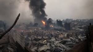 चिली में भीषण आग ने मचाई भारी तबाही, 18 लोगों की मौत