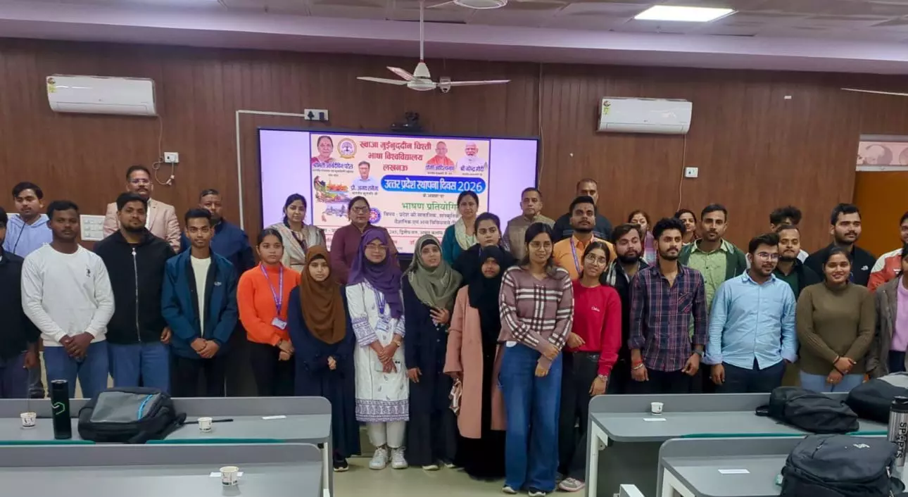 भाषा विश्वविद्यालय में हुआ उत्तर प्रदेश स्थापना दिवस के उपलक्ष्य में भाषण प्रतियोगिता का आयोजन भाषा विश्वविद्यालय में हुआ उत्तर प्रदेश स्थापना दिवस के उपलक्ष्य में भाषण प्रतियोगिता का आयोजन