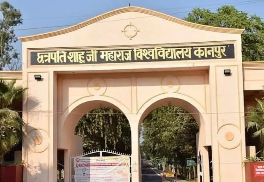 ऑपरेशन सिंदूर’ की थीम पर लघु फिल्म प्रतियोगिता, सीएसजेएमयू में छात्रों ने दिखाई रचनात्मकता ऑपरेशन सिंदूर’ की थीम पर लघु फिल्म प्रतियोगिता, सीएसजेएमयू में छात्रों ने दिखाई रचनात्मकता