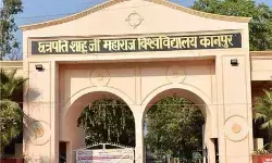 ऑपरेशन सिंदूर’ की थीम पर लघु फिल्म प्रतियोगिता, सीएसजेएमयू में छात्रों ने दिखाई रचनात्मकता