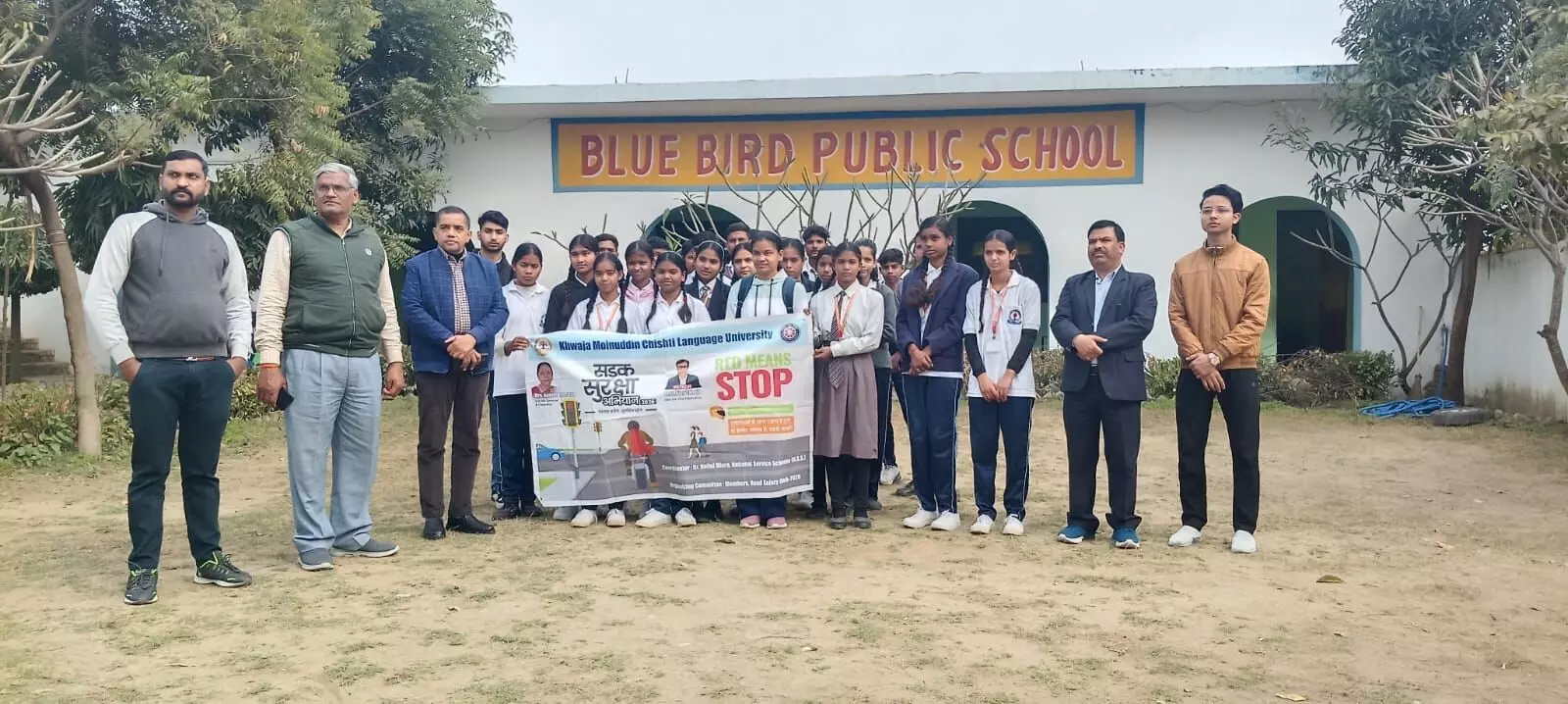 भाषा विश्वविद्यालय में मनाया जा रहा सड़क सुरक्षा माह भाषा विश्वविद्यालय में मनाया जा रहा सड़क सुरक्षा माह