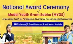 नई दिल्ली में आज आदर्श युवा ग्राम सभा राष्ट्रीय पुरस्कार समारोह आयोजित