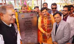 मुख्यमंत्री डॉ. यादव ने किया श्री पशुपतिनाथ लोक का लोकार्पण