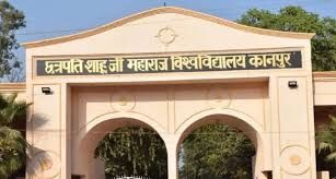 सीएसजेएमयू और ग्लाइडर्स इंडिया लिमिटेड के बीच शैक्षणिक एमओयू, रक्षा तकनीक कौशल को मिलेगा बढ़ावा